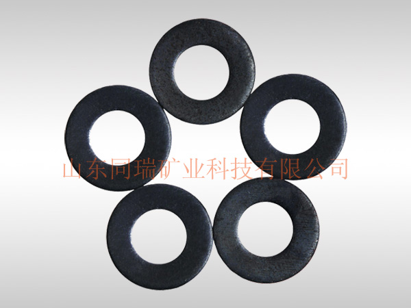 Metal flat washers